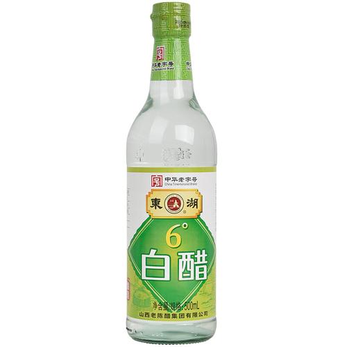 减肥什么牌子白醋