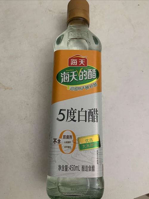 减肥什么牌子白醋