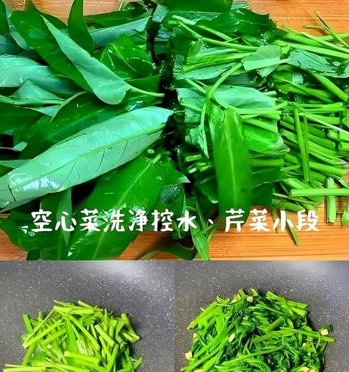 什么蔬菜最刮油