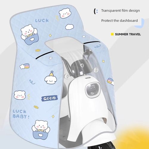 za最新膜焕水代言人