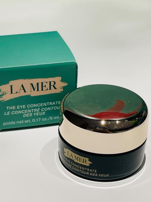 海蓝之谜眼霜最新版本