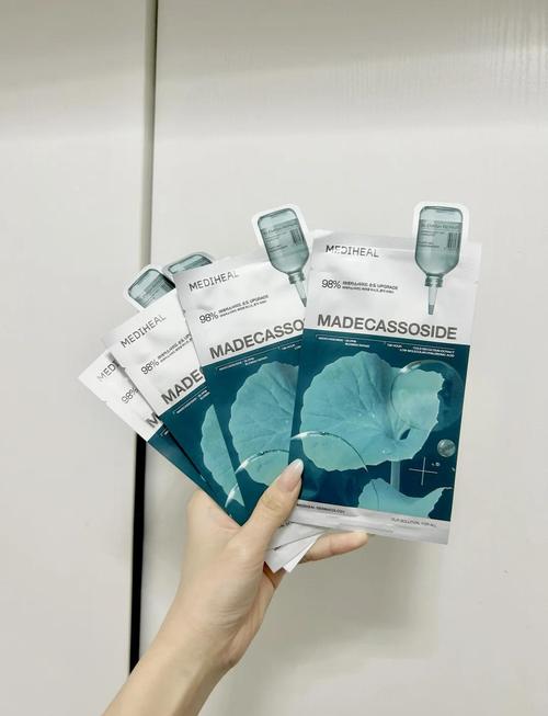 最新款美迪惠尔面膜