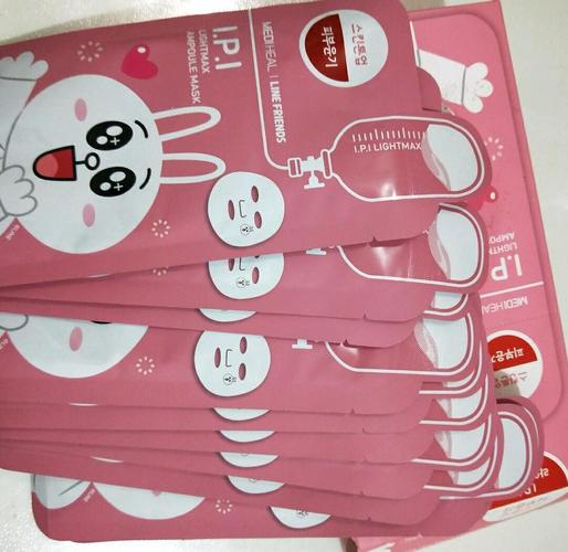 最新款美迪惠尔面膜