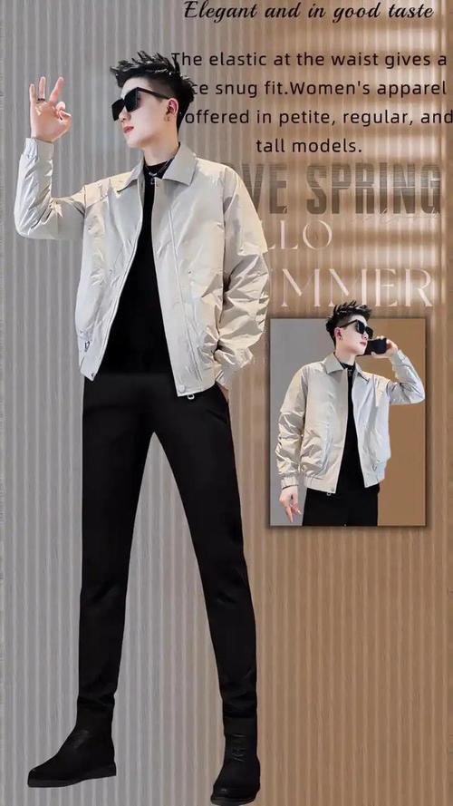 秋天穿什么样的衣服