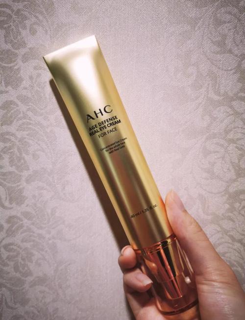 ahc最新一代的眼霜