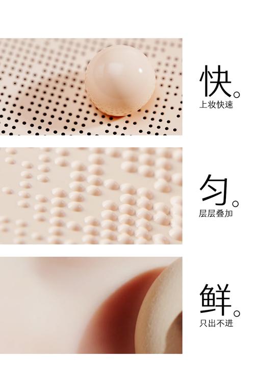 玛丽黛佳小蘑菇最新款