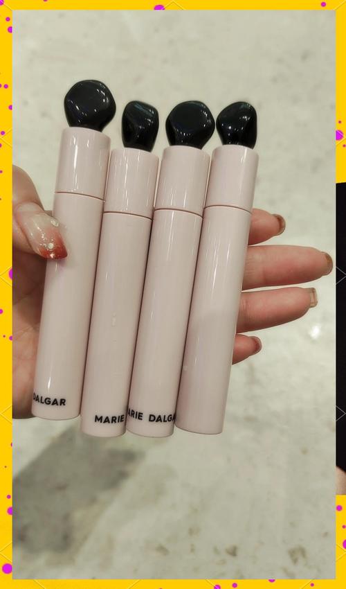 玛丽黛佳最新款唇釉