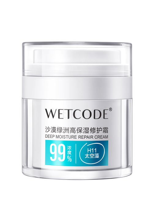 水密码 补水霜最新消息