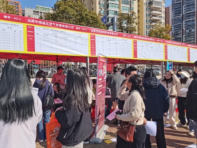 广东品原生态最新招聘