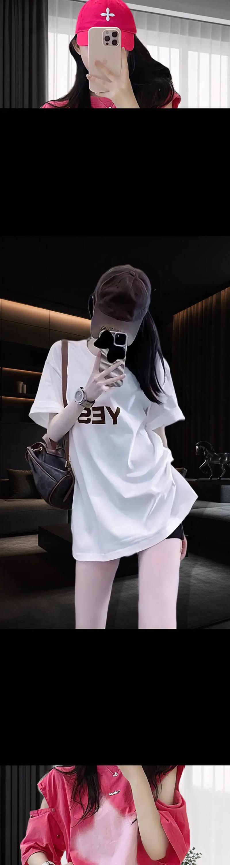 白色长版短袖怎么搭配