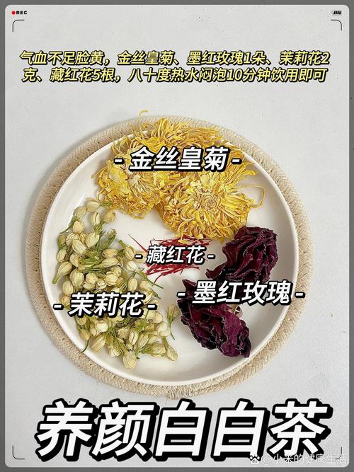 脸色发黄吃什么调理
