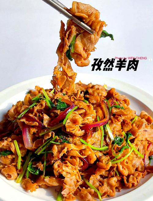 吃完羊肉吃什么减肥
