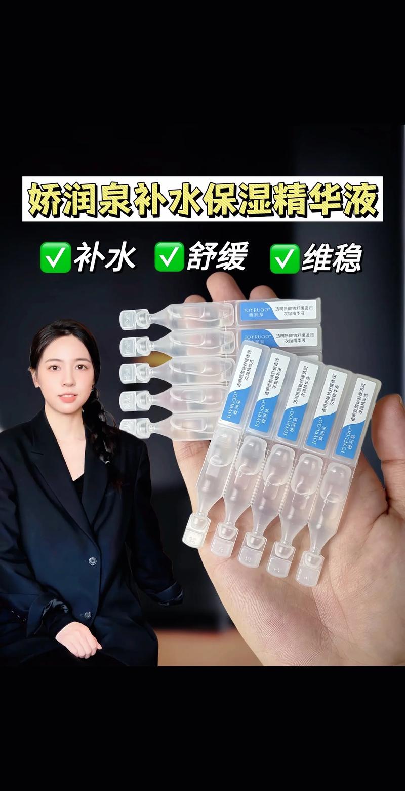 什么可以补水