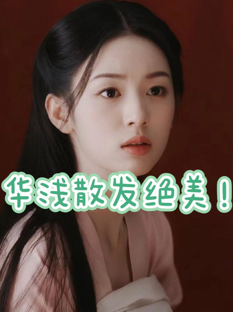什么是披头