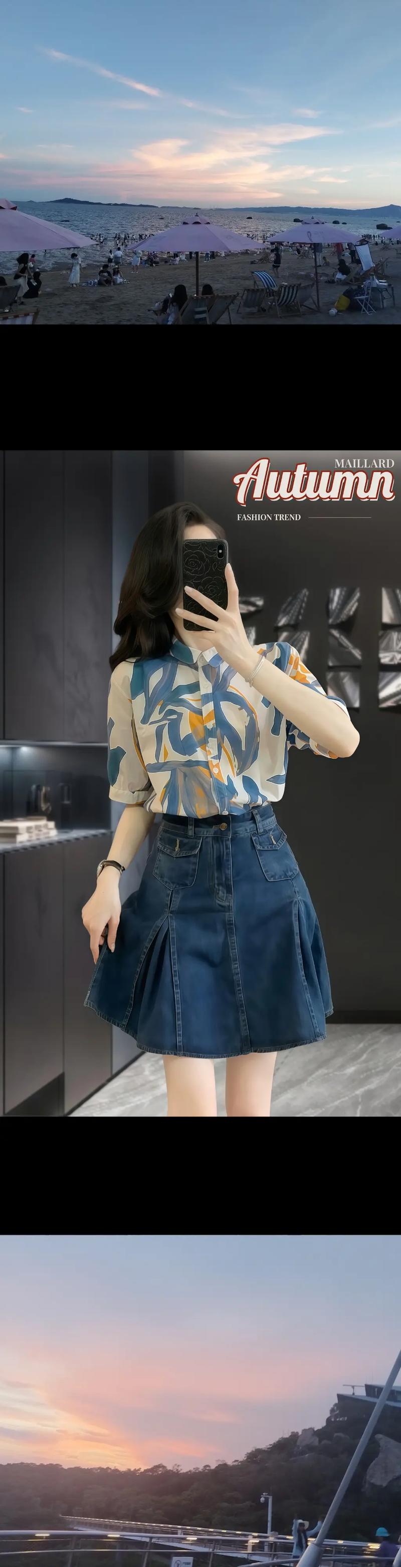 半身牛仔裙配什么上衣