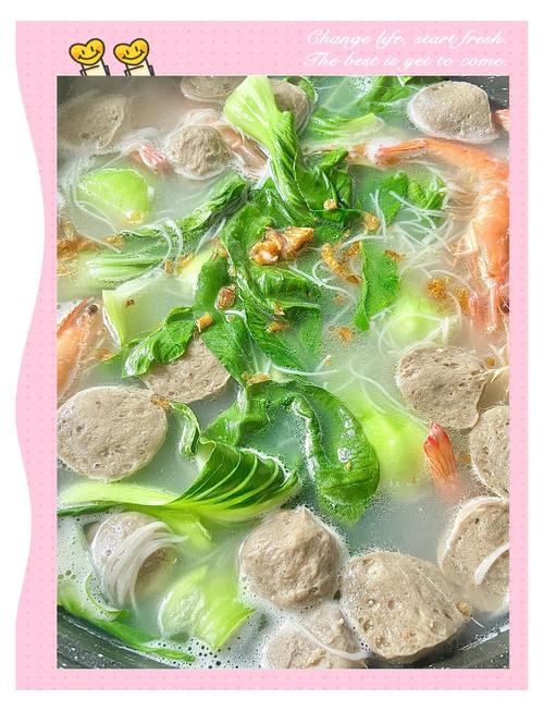 吃什么粉能减肥效果