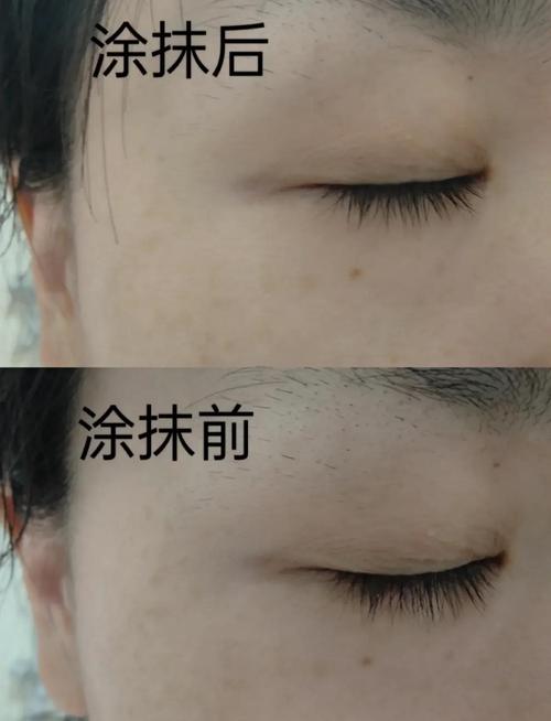 欧珀莱化妆品最新曝光