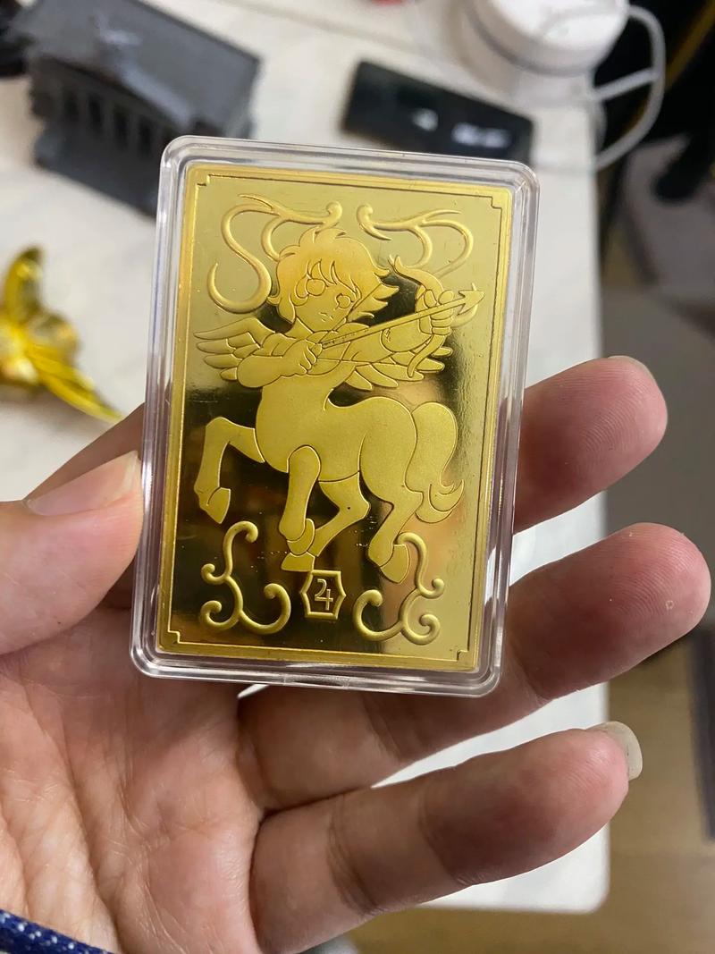 射手座喜欢什么礼物