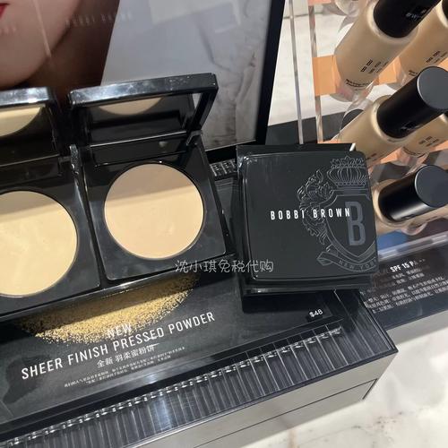 最新版本芭比布朗粉饼