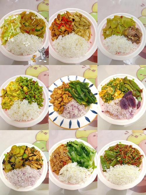 健身减肥吃什么食物有哪些食物