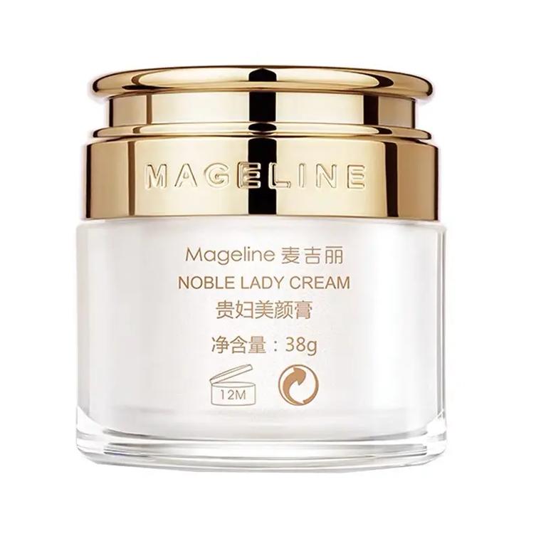 麦吉丽最新产品图片