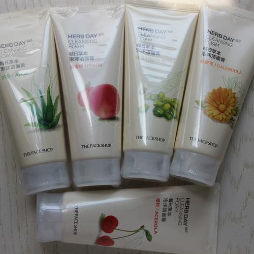 菲诗小铺最新的洗面奶