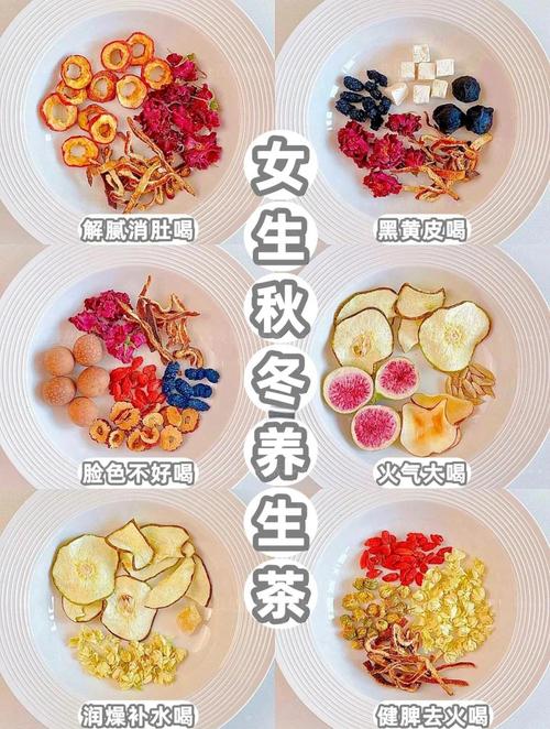 女人早上喝什么好