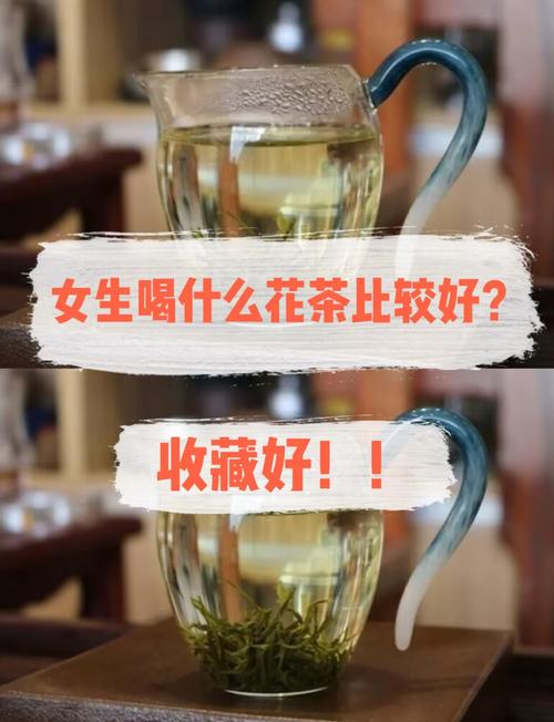 女人早上喝什么好