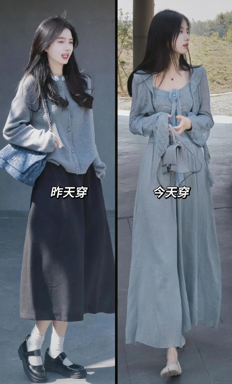 紫色灰色蓝色怎么搭配衣服图片