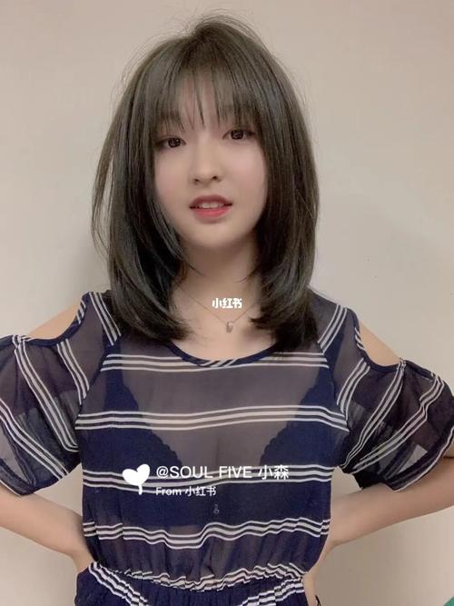 锥形脸适合什么发型