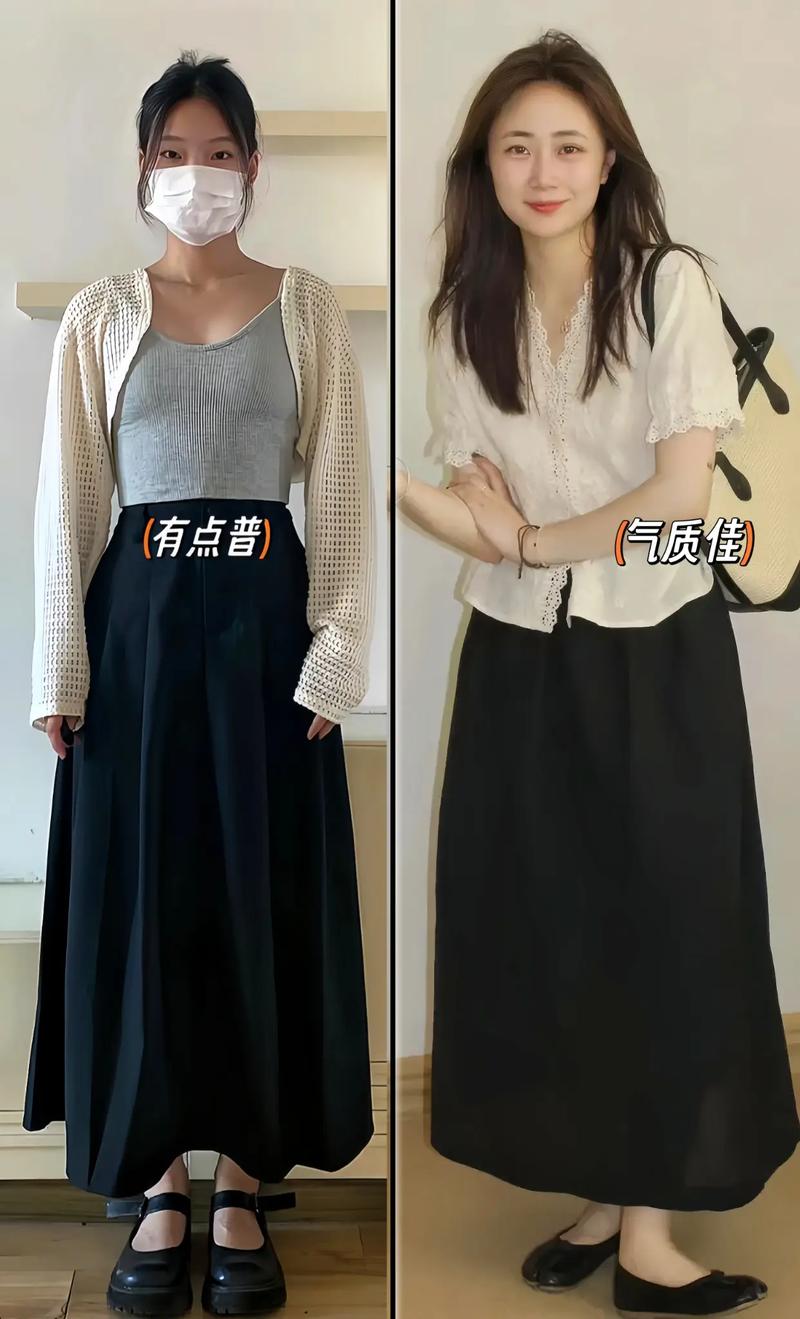 黑色短袖搭配什么裙子