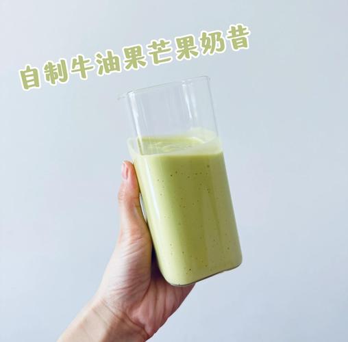什么果加酸奶能减肥效果好
