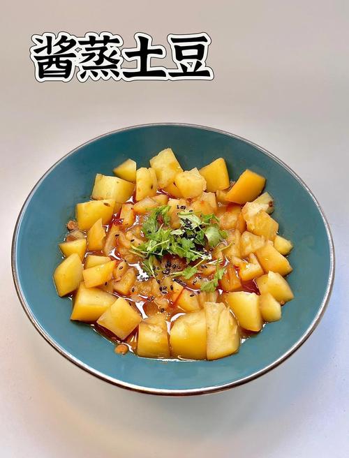 为什么吃土豆减肥效果好