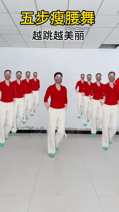 什么样的舞蹈可以减肥