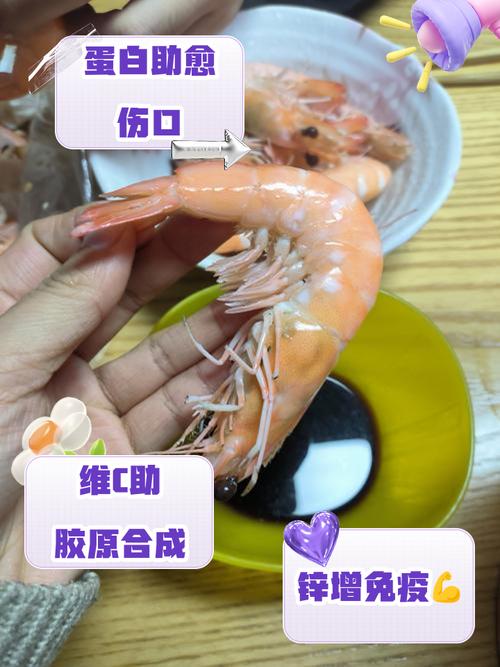 刀口恢复吃什么好