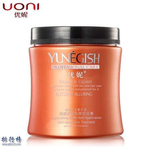 什么牌子焗油膏好