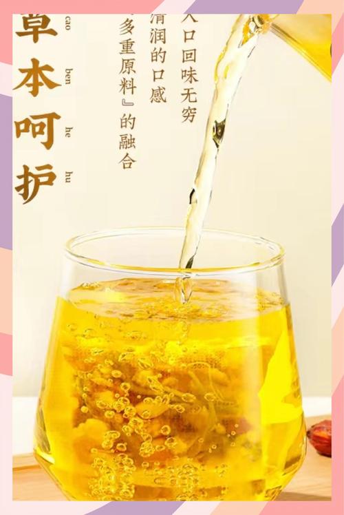 去湿减肥什么茶