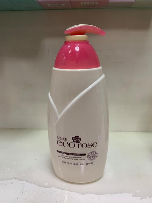 露姿最新化妆品