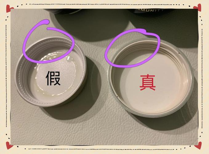 霜和乳液有什么区别