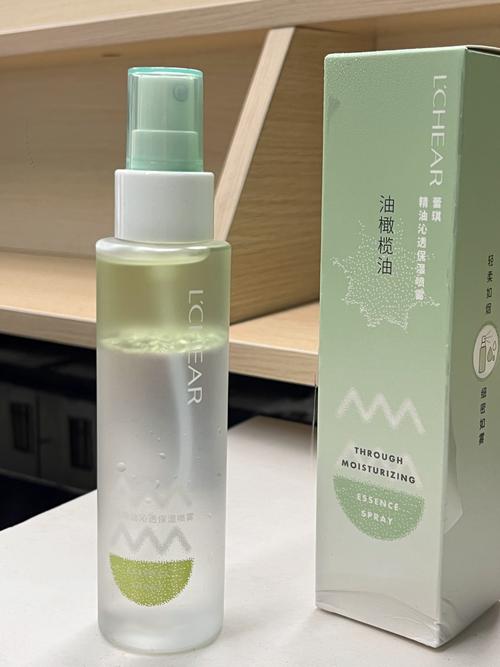 油性皮肤用什么精华