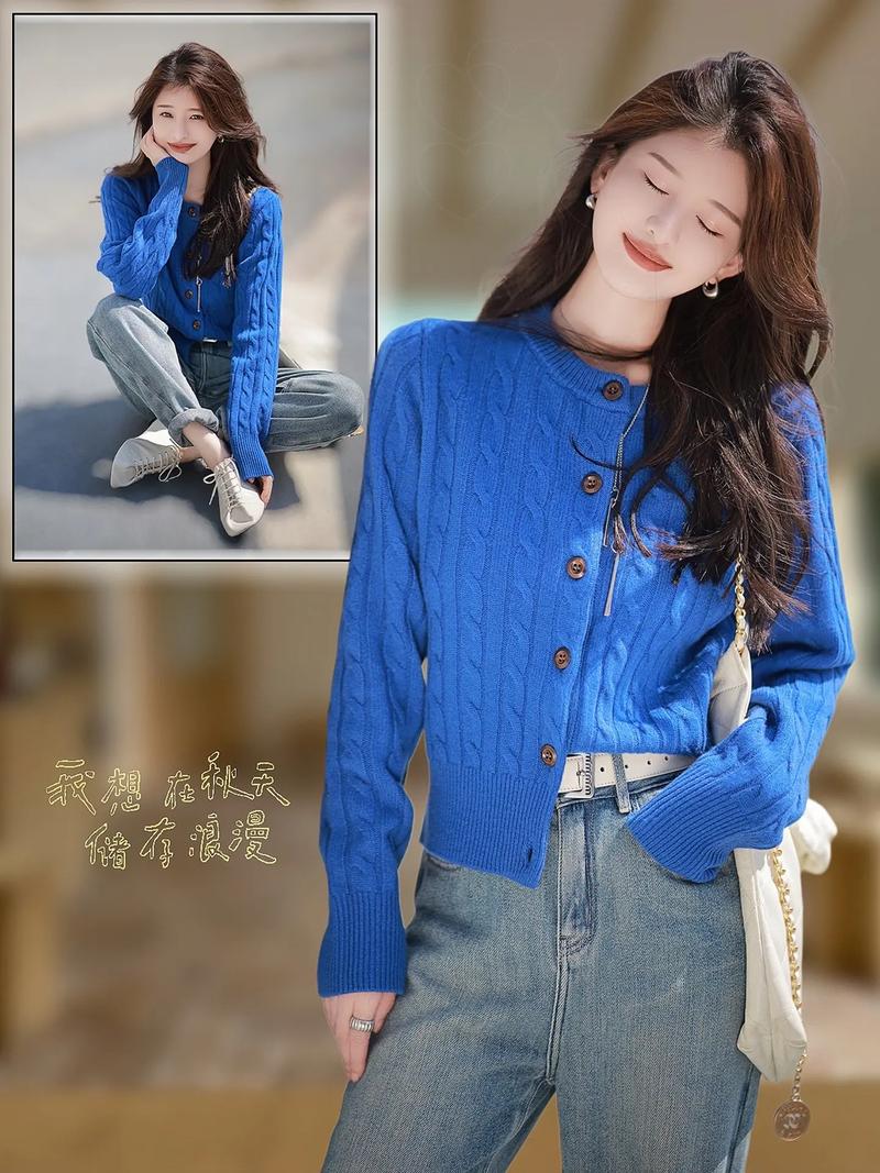 宝蓝外套怎么搭配