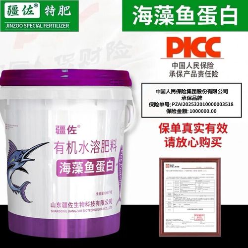 绿叶产品最新价格多少钱
