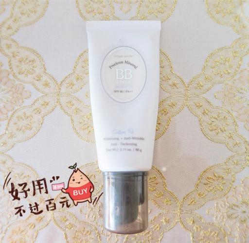 爱丽小屋BB最新款