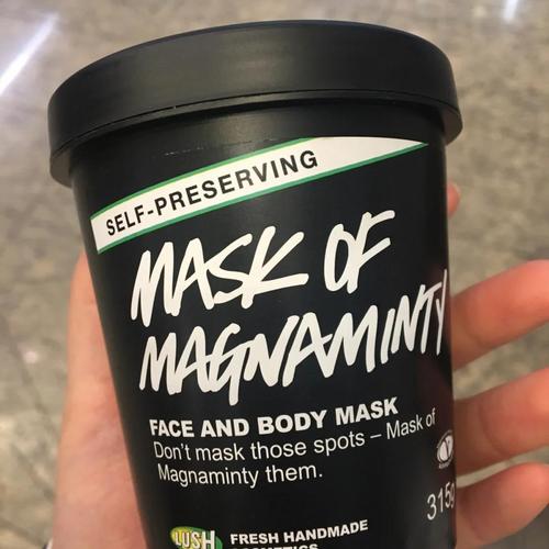 lush面膜怎么搭配用