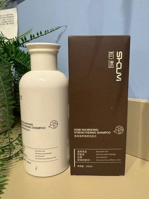 用什么洗发水去头屑