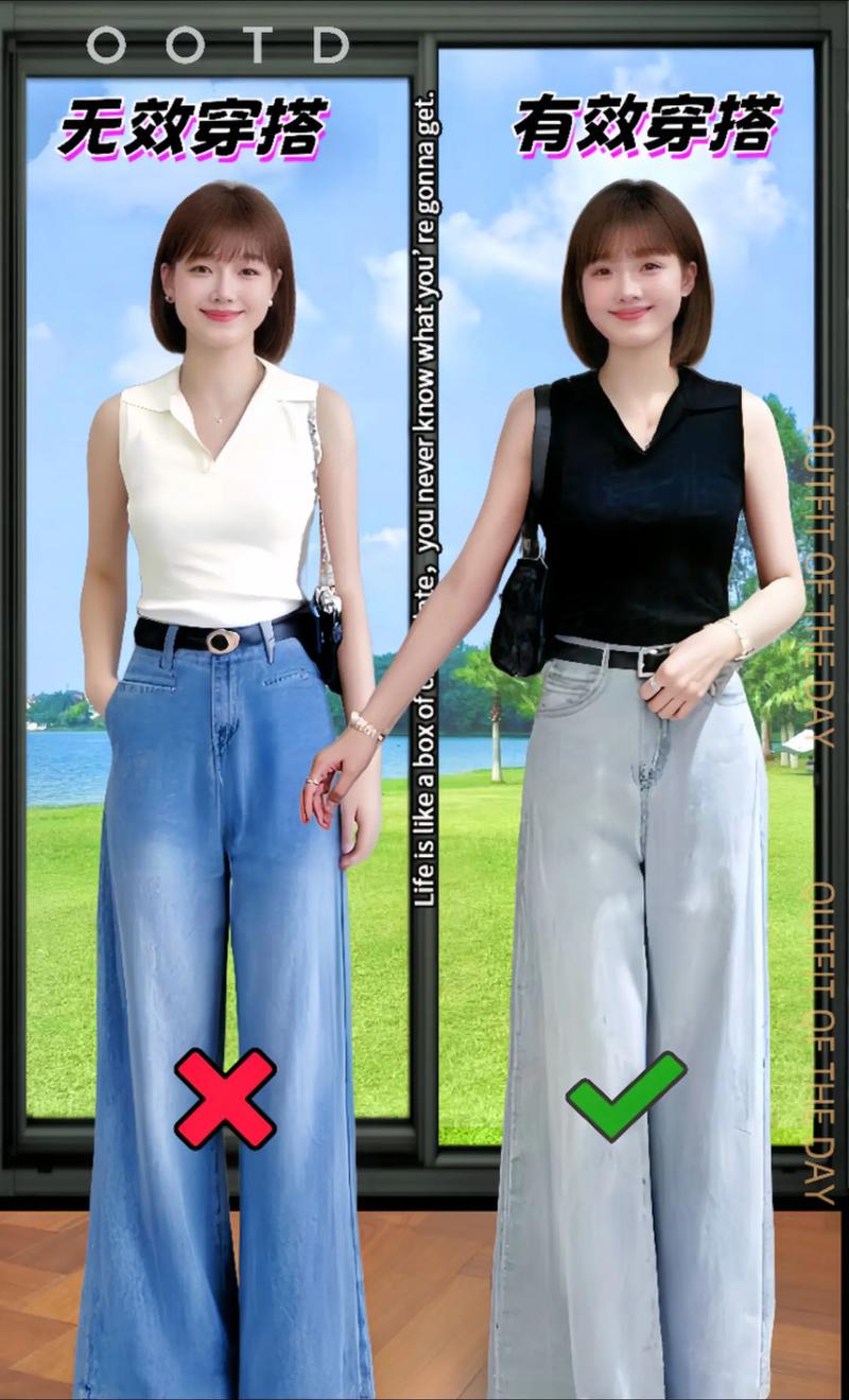怎么学会打扮搭配衣服
