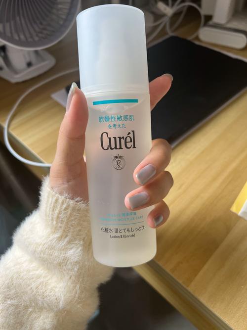 敏感肌用什么化妆品