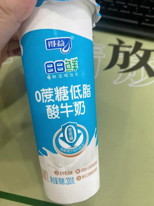 什么样的酸奶适合减肥