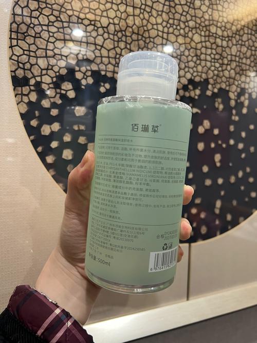 卸妆水用什么代替