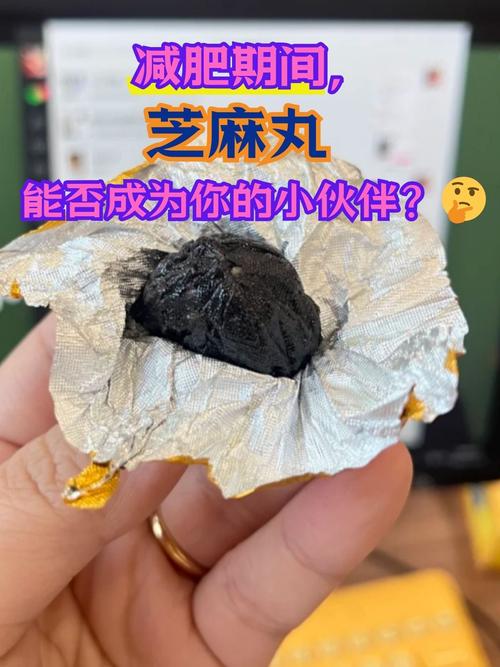 扎针减肥禁忌吃什么